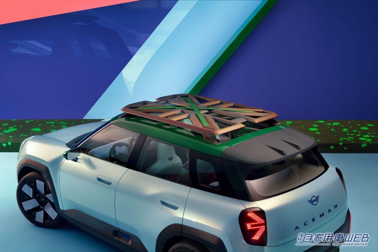 |新世代ミニ最初のプロトタイプ。ミニ「コンセプト・エースマン」登場。ケルンのゲームズコム2022で一般公開へ