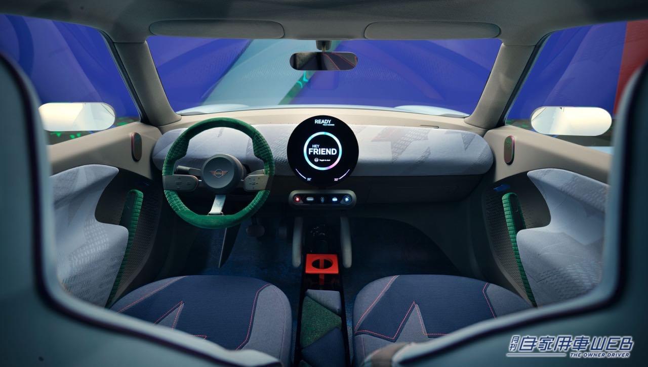 |新世代ミニ最初のプロトタイプ。ミニ「コンセプト・エースマン」登場。ケルンのゲームズコム2022で一般公開へ