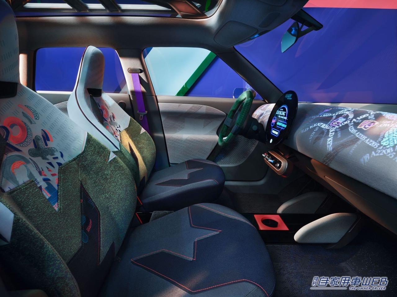 |新世代ミニ最初のプロトタイプ。ミニ「コンセプト・エースマン」登場。ケルンのゲームズコム2022で一般公開へ