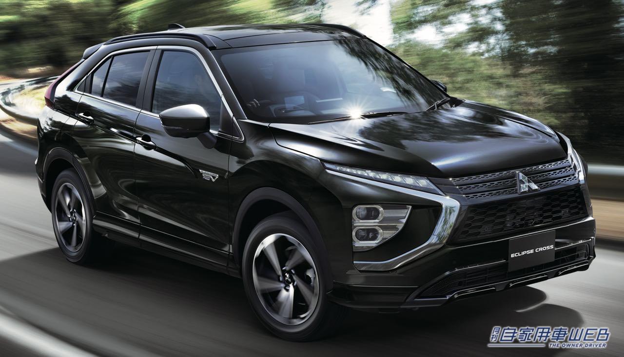 |三菱自動車、オートキャンプイベント「スターキャンプ2022」を9月3、4日に朝霧高原「ふもとっぱら」で開催