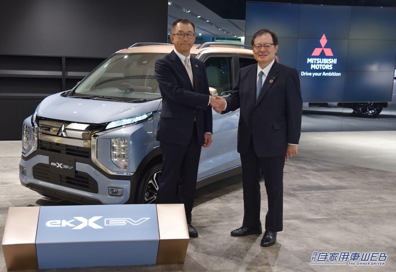 |三菱自動車が三菱UFJ銀行と協業。軽EVを銀行ネットワークを活用して全国の法人に向け販促