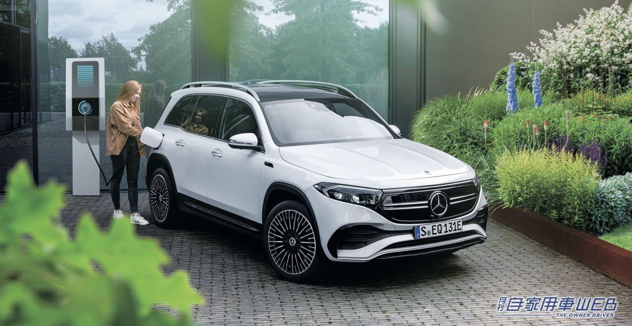 |航続距離520kmの最大7人乗り電気自動車メルセデス・ベンツ「EQB」発売