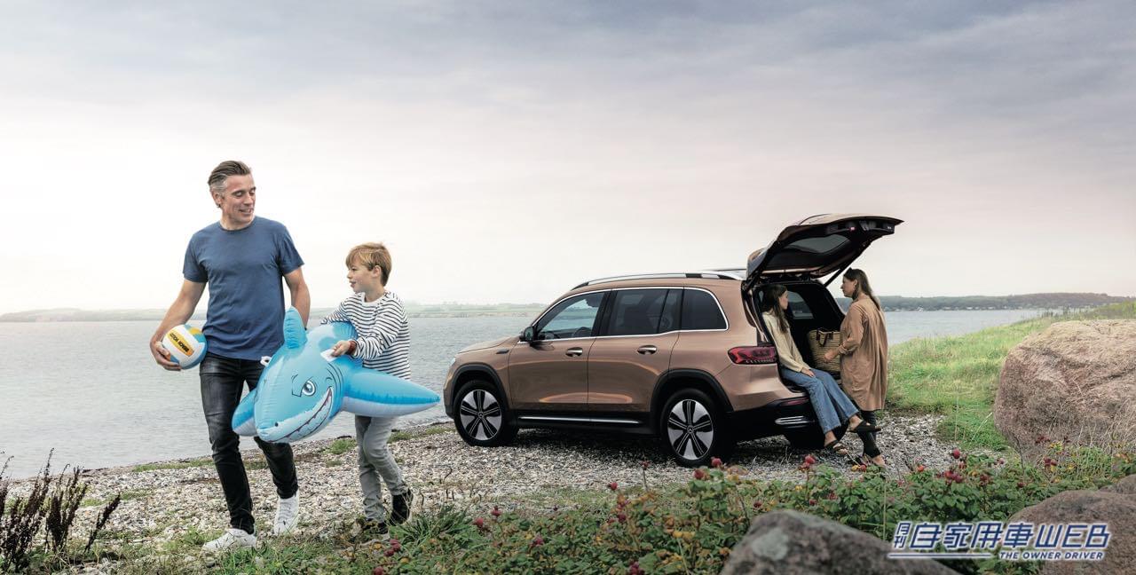 |航続距離520kmの最大7人乗り電気自動車メルセデス・ベンツ「EQB」発売