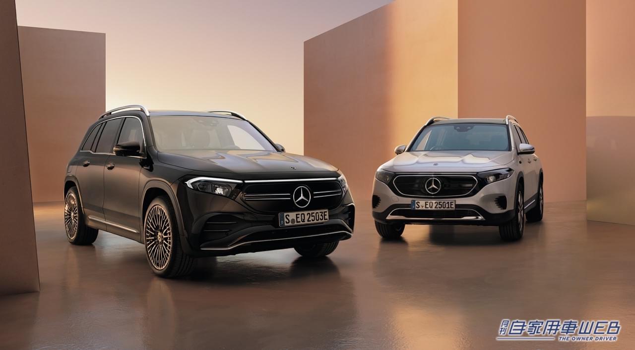 |航続距離520kmの最大7人乗り電気自動車メルセデス・ベンツ「EQB」発売