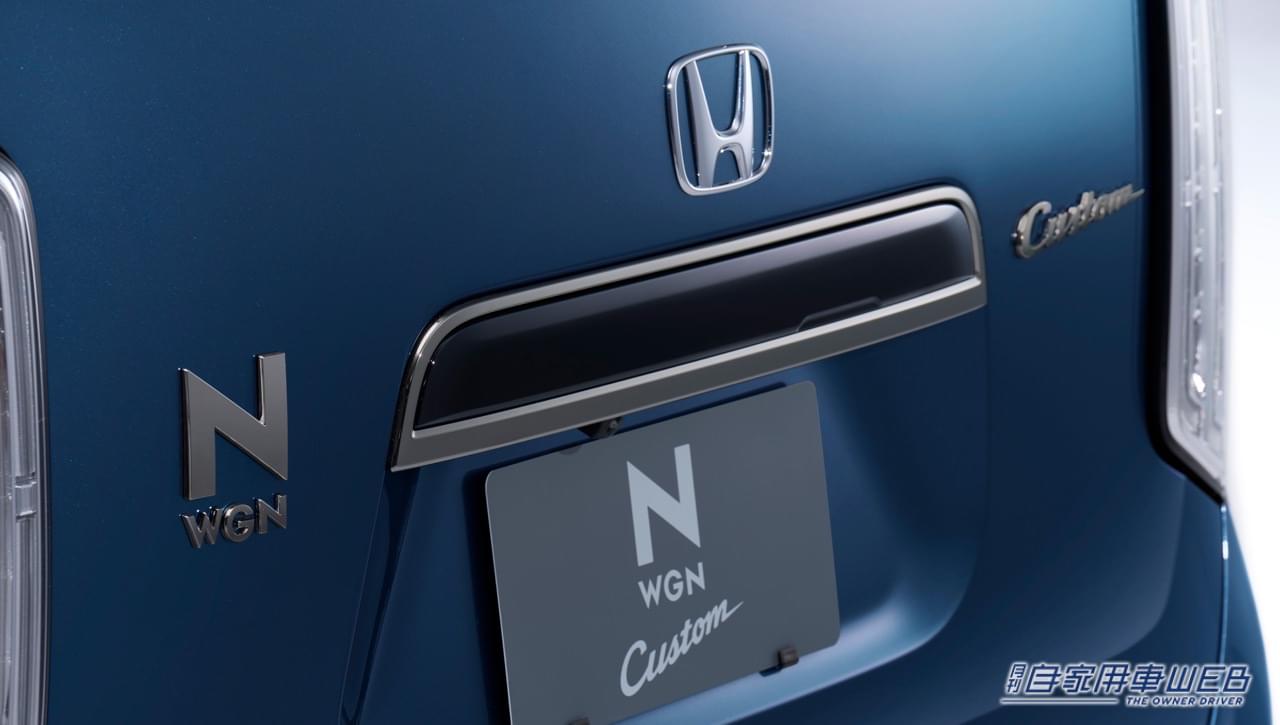 |ホンダ、スタイリッシュなカスタム登場の軽自動車「N-WGN(エヌ ワゴン)」改良モデルをホームページで先行公開