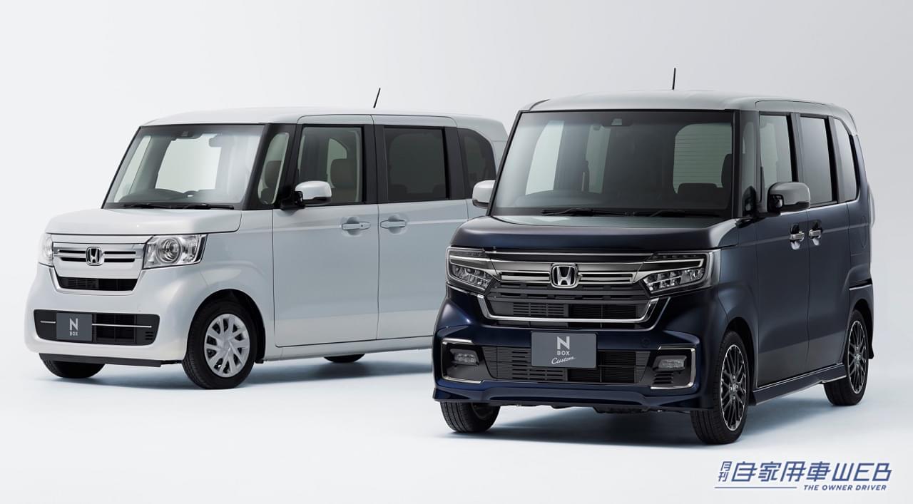 |ホンダ「N-BOX(エヌボックス)」が2022年上半期の新車販売台数第1位を獲得