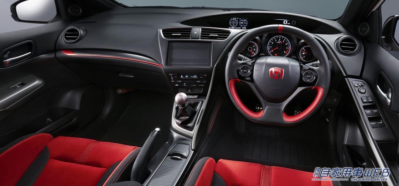 |ホンダ、新型「シビック タイプR」をホームページで先行公開。7月21日にワールドプレミア。ショート動画も公開