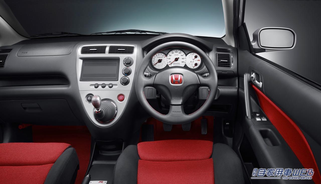 |ホンダ、新型「シビック タイプR」をホームページで先行公開。7月21日にワールドプレミア。ショート動画も公開