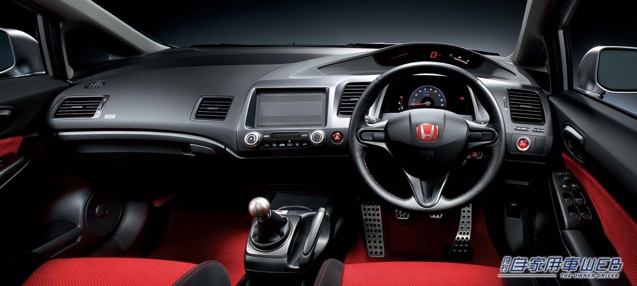 |ホンダ、新型「シビック タイプR」をホームページで先行公開。7月21日にワールドプレミア。ショート動画も公開