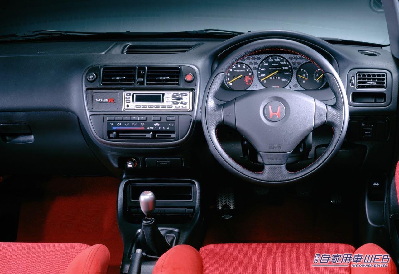 |ホンダ、新型「シビック タイプR」をホームページで先行公開。7月21日にワールドプレミア。ショート動画も公開