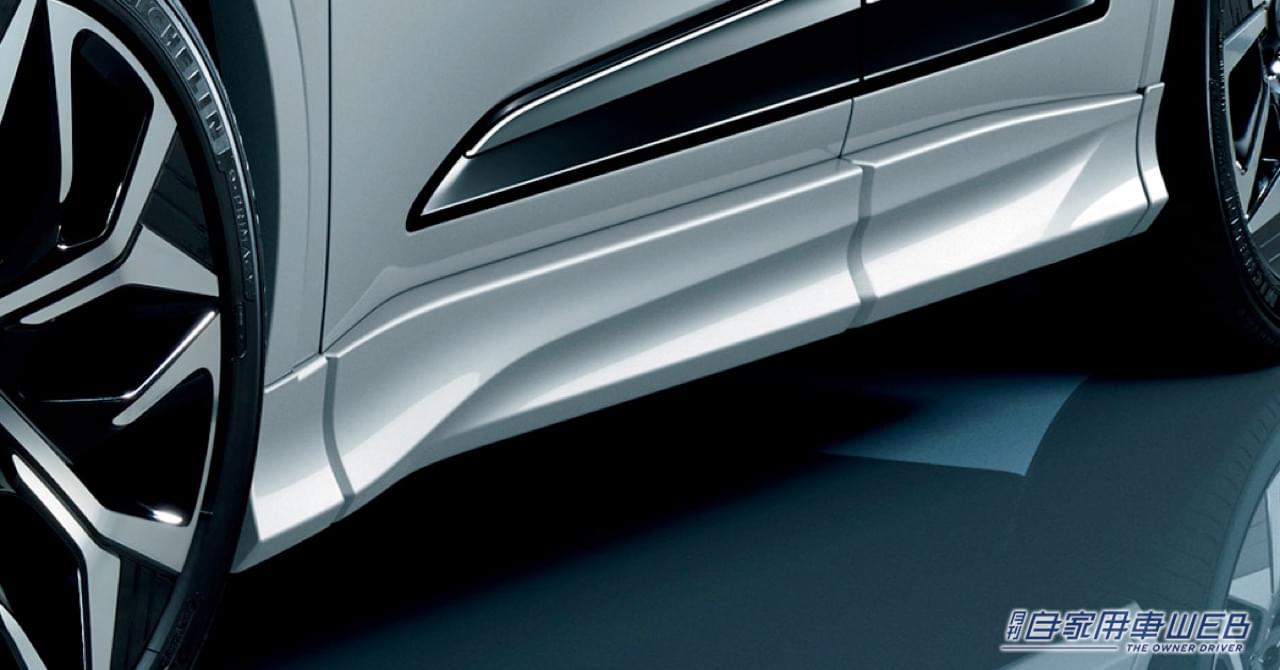 |ブリリアント フォースをコンセプトに。優雅な印象のトヨタ新型「クラウン」モデリスタ・カスタマイズアイテムを公開