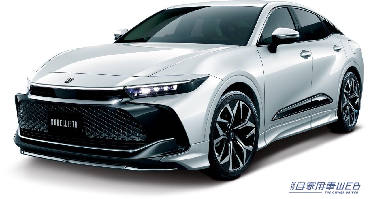 |ブリリアント フォースをコンセプトに。優雅な印象のトヨタ新型「クラウン」モデリスタ・カスタマイズアイテムを公開