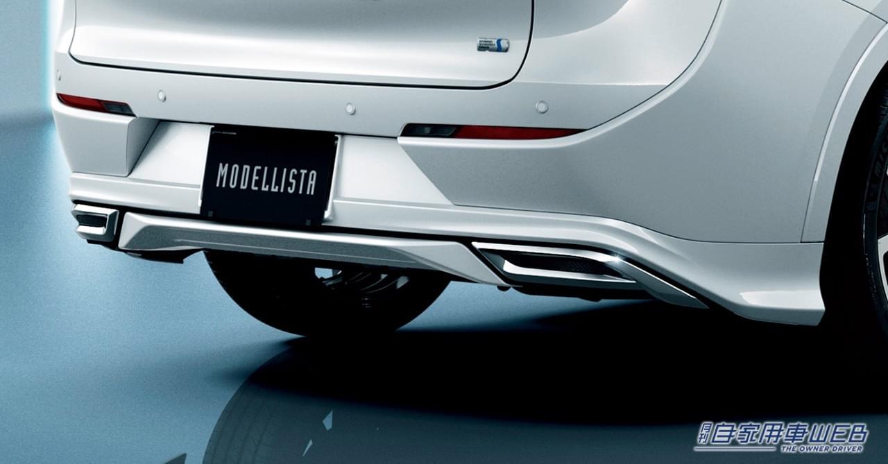 |ブリリアント フォースをコンセプトに。優雅な印象のトヨタ新型「クラウン」モデリスタ・カスタマイズアイテムを公開