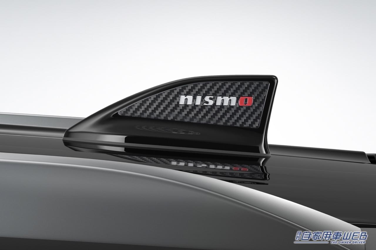|スッキリ美しく、でもスポーティ。新型エクストレイル用NISMOが登場。e-POWER初のスポーツマフラーもあり