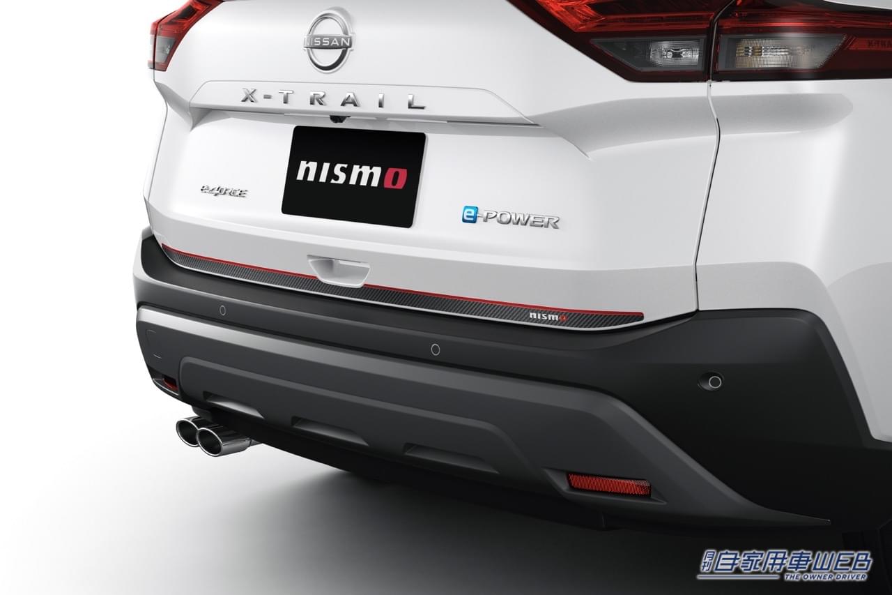 |スッキリ美しく、でもスポーティ。新型エクストレイル用NISMOが登場。e-POWER初のスポーツマフラーもあり