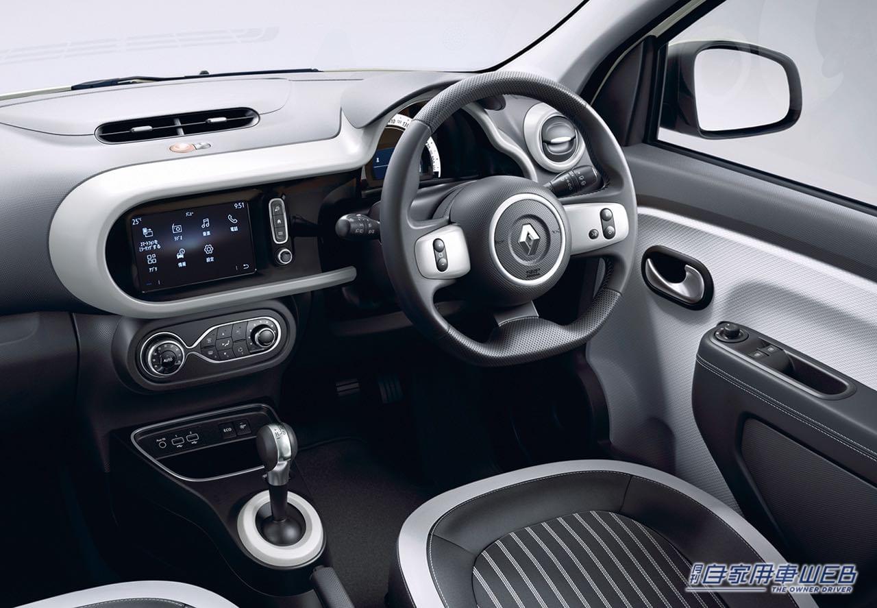 |ルノー・ジャポン、ルノー「トゥインゴ」の価格を改定