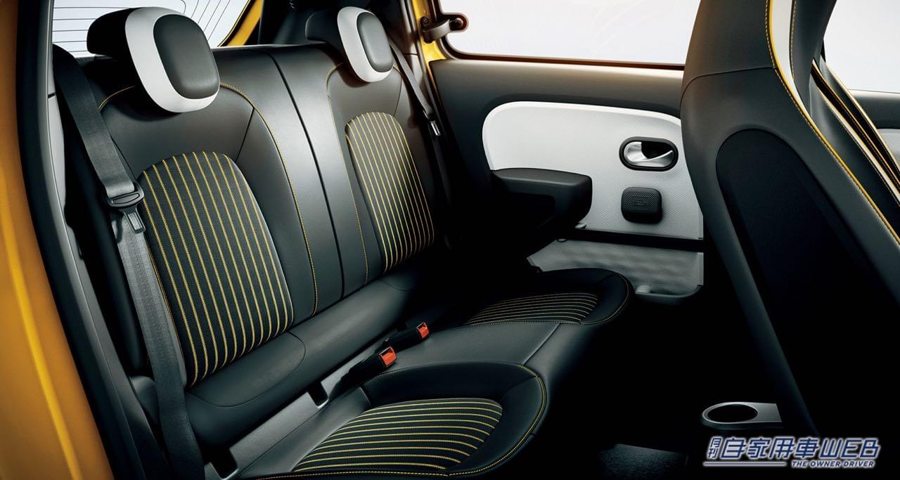 |ルノー・ジャポン、ルノー「トゥインゴ」の価格を改定