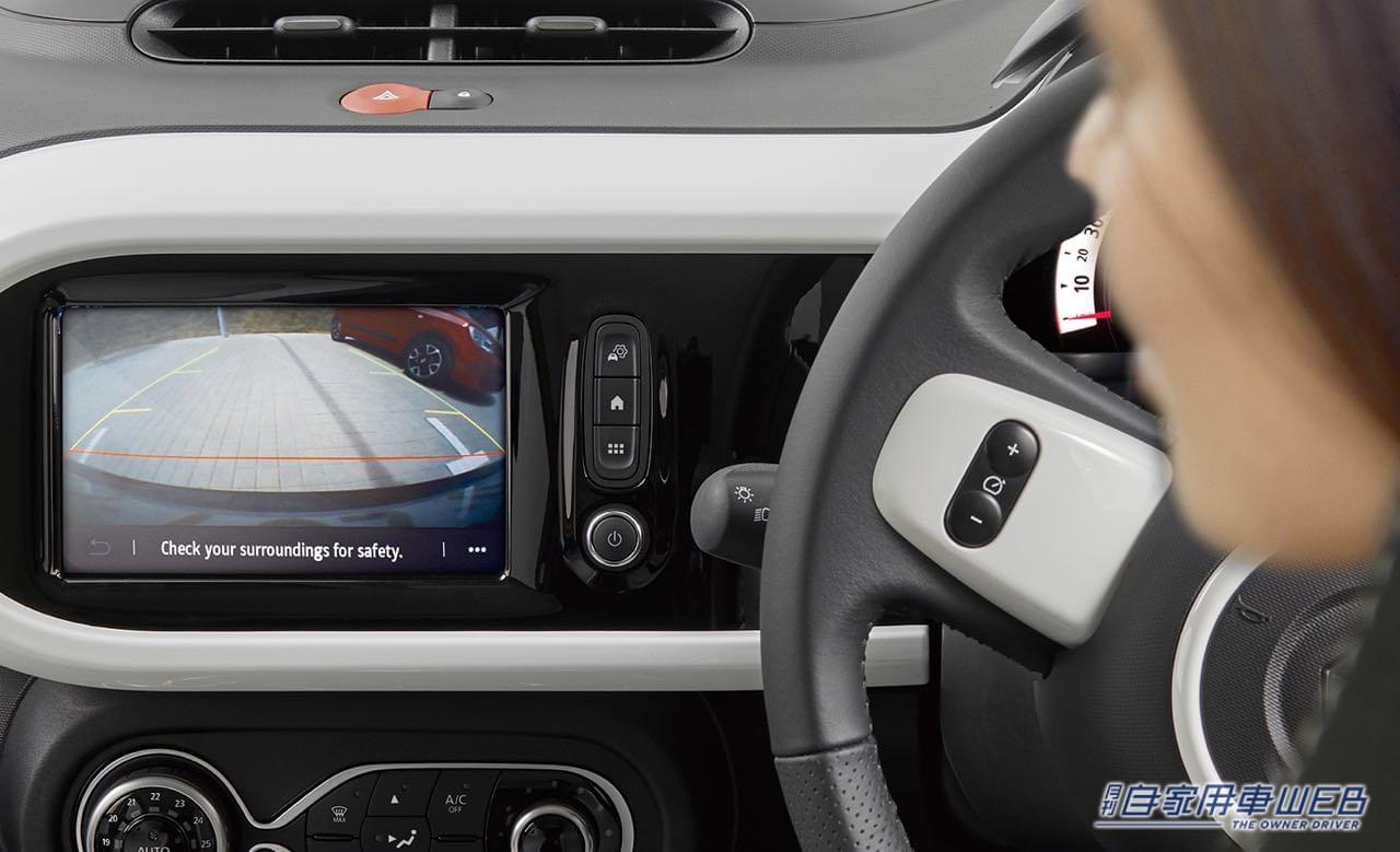 |ルノー・ジャポン、ルノー「トゥインゴ」の価格を改定