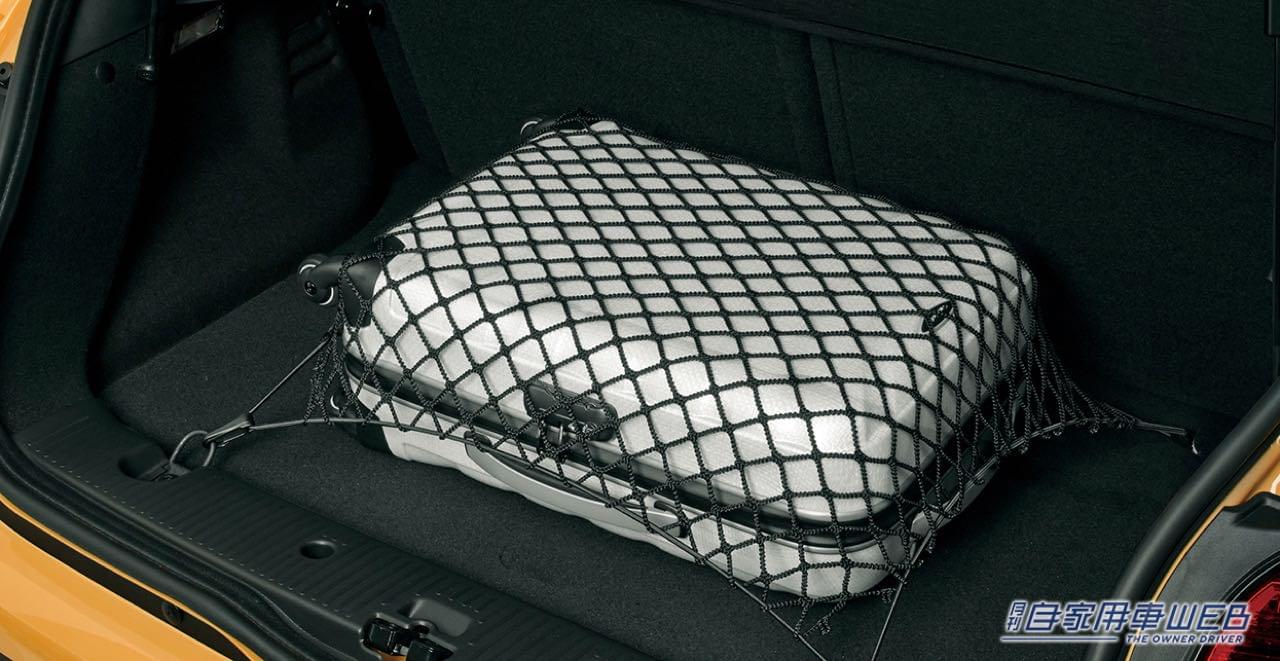 |ルノー・ジャポン、ルノー「トゥインゴ」の価格を改定