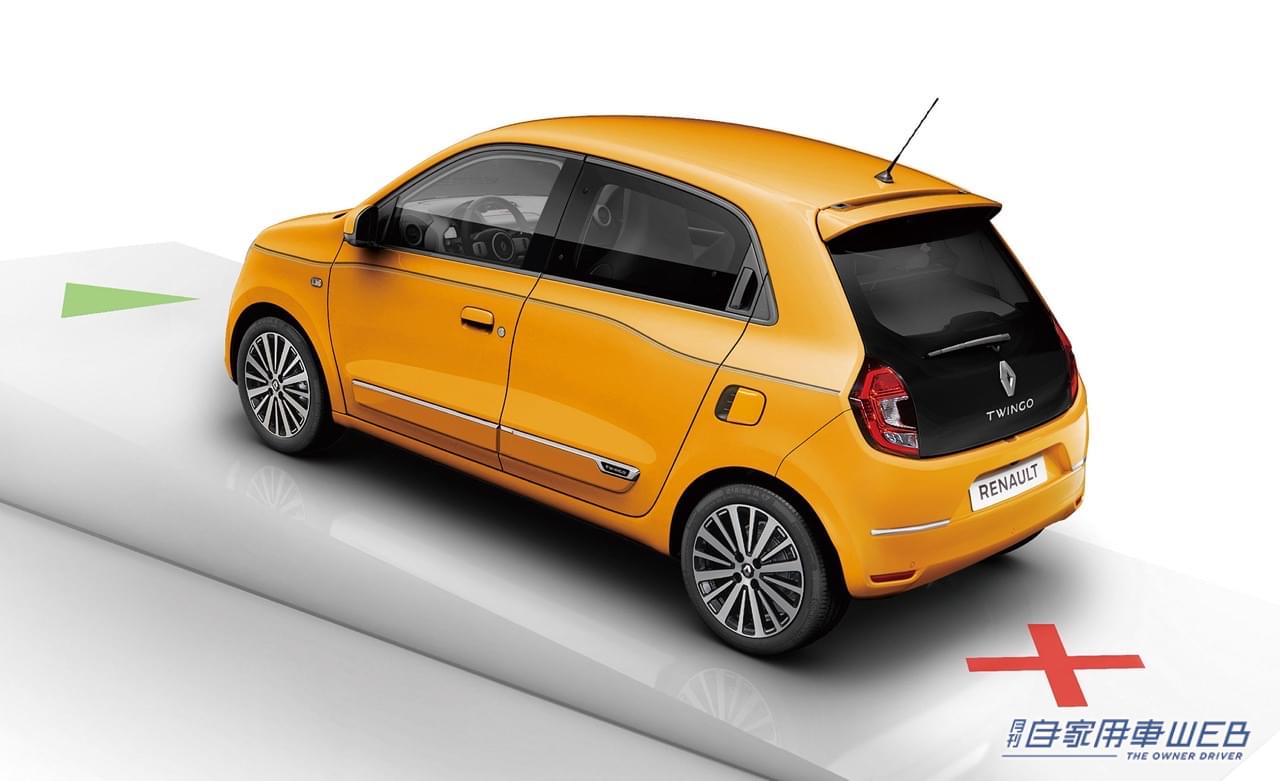 |ルノー・ジャポン、ルノー「トゥインゴ」の価格を改定