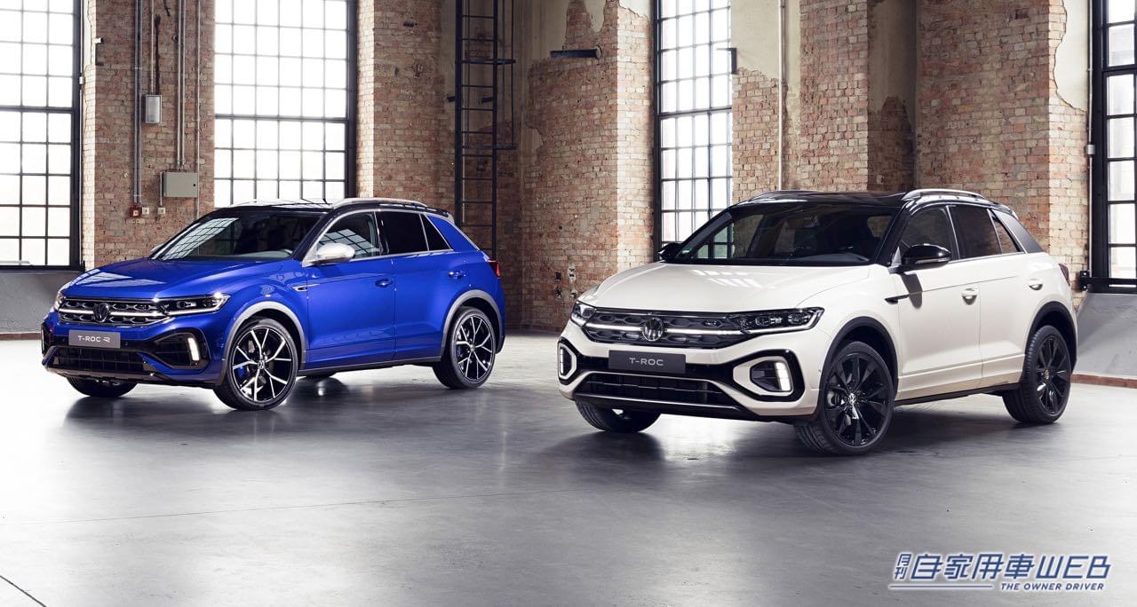 |フォルクスワーゲン「T-Roc」大幅改良モデル日本導入発表。300PSエンジン+4WDの”R”も登場