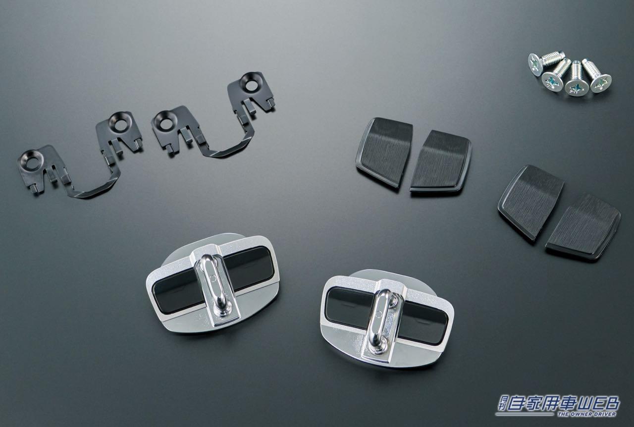 |トヨタ新型「クラウン」用GRパーツが早くも登場。上質感のあるスポーツスタイル