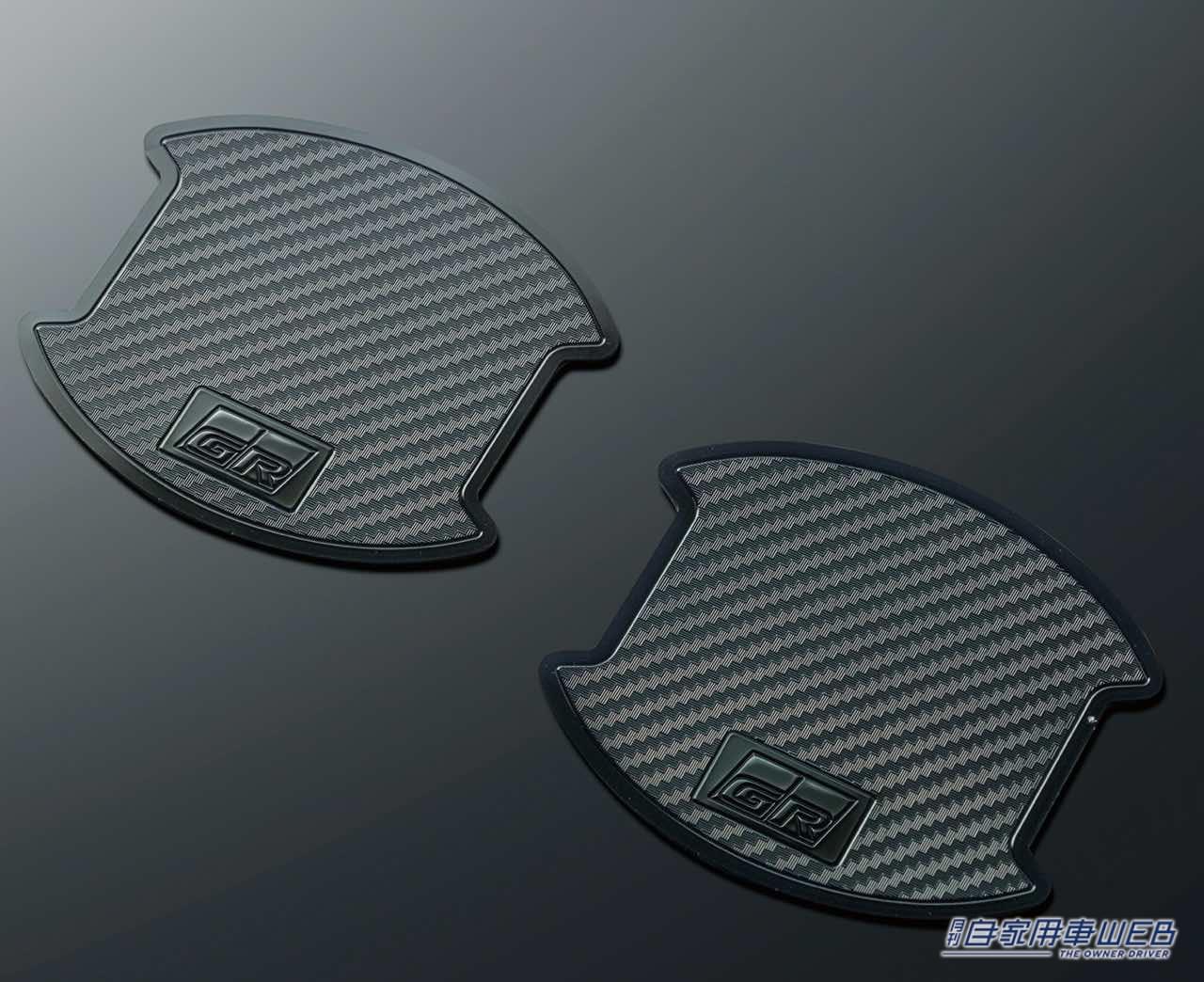 |トヨタ新型「クラウン」用GRパーツが早くも登場。上質感のあるスポーツスタイル