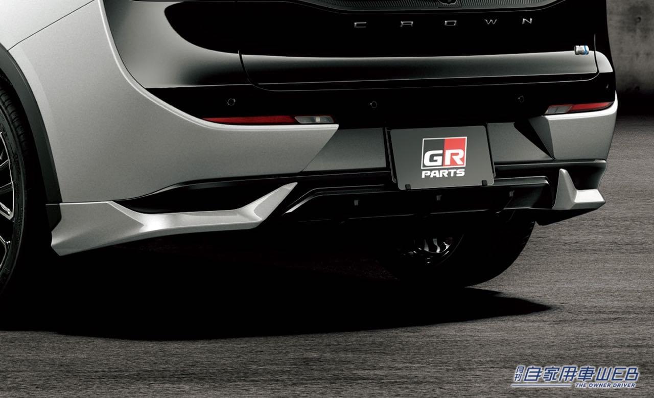 |トヨタ新型「クラウン」用GRパーツが早くも登場。上質感のあるスポーツスタイル