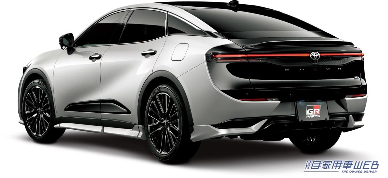 |トヨタ新型「クラウン」用GRパーツが早くも登場。上質感のあるスポーツスタイル