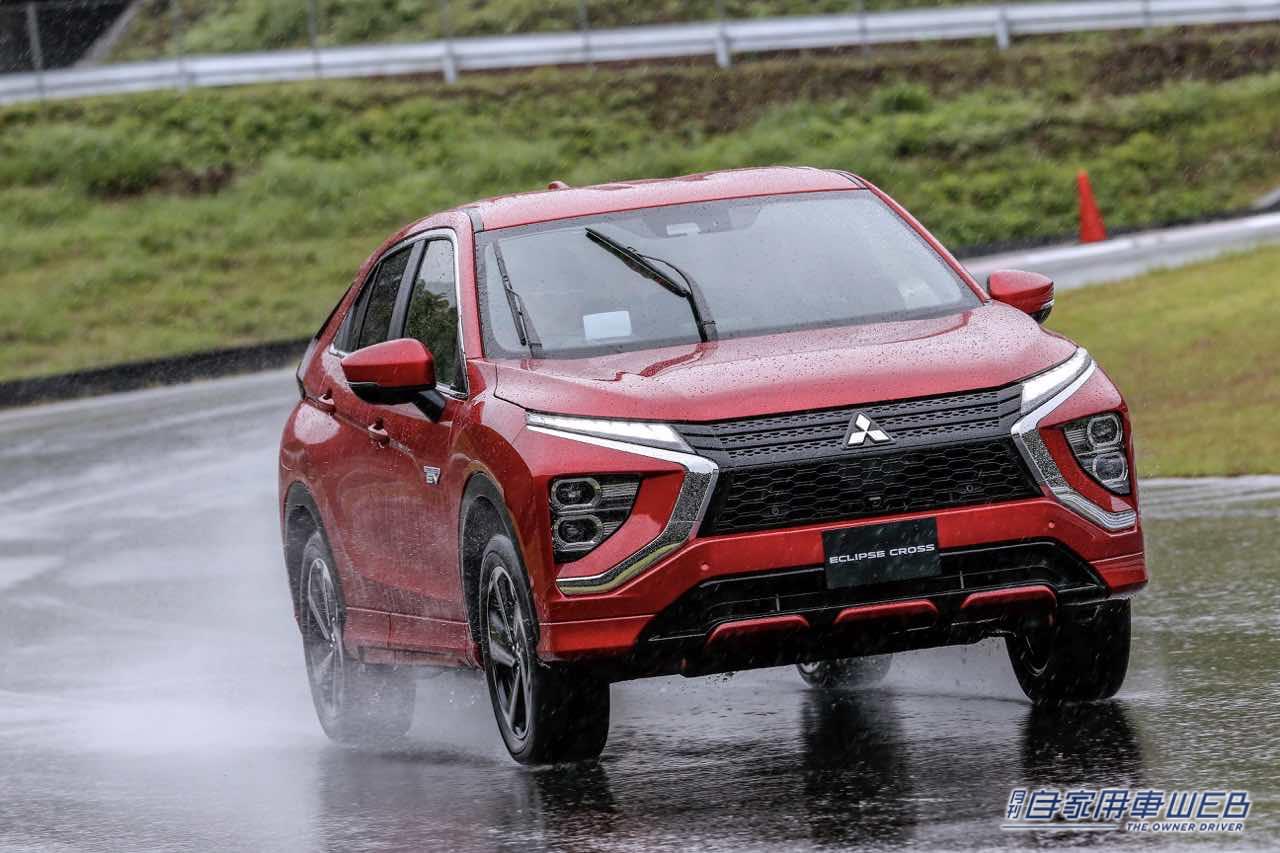 |三菱 エクリプスクロス・伝統と最新が高次元で融合した、高性能SUV【国産車カタログ】