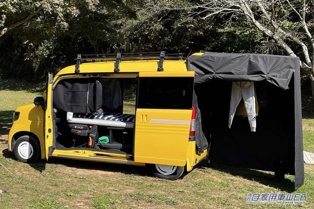 |ホンダアクセス、2022年8月6日(土)〜8月7日(日)に幕張メッセで開催される「アソモビ2022 in Makuhari」に出展