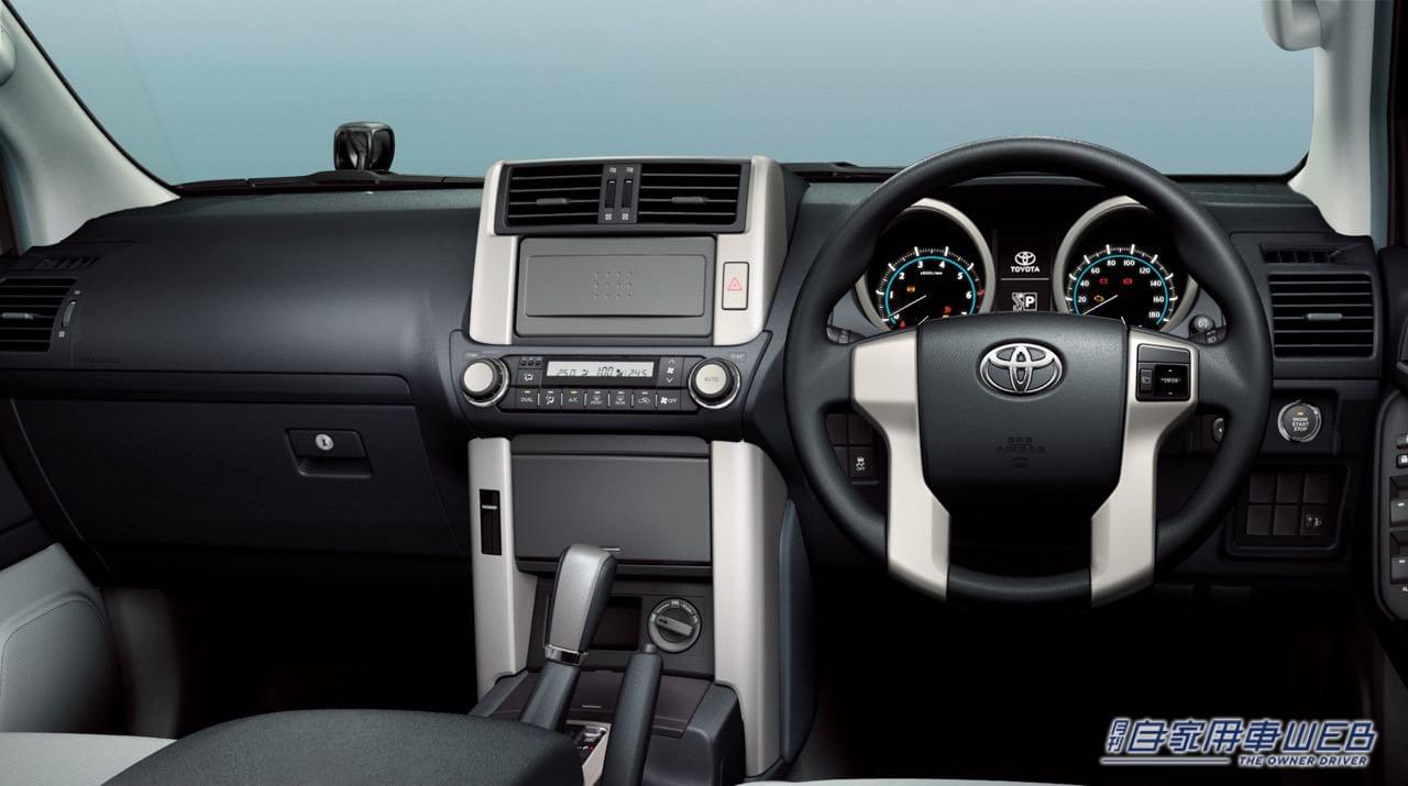 |トヨタ ランドクルーザー プラド(4代目)・未だに色褪せない魅力を持つ、リアルオフローダー【国産車カタログ】