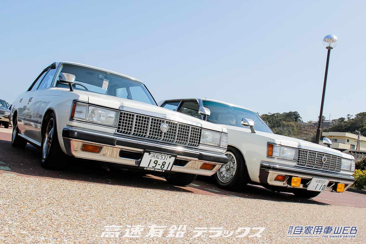 |高速有鉛とは? 今明かされる高速有鉛の名前の由来