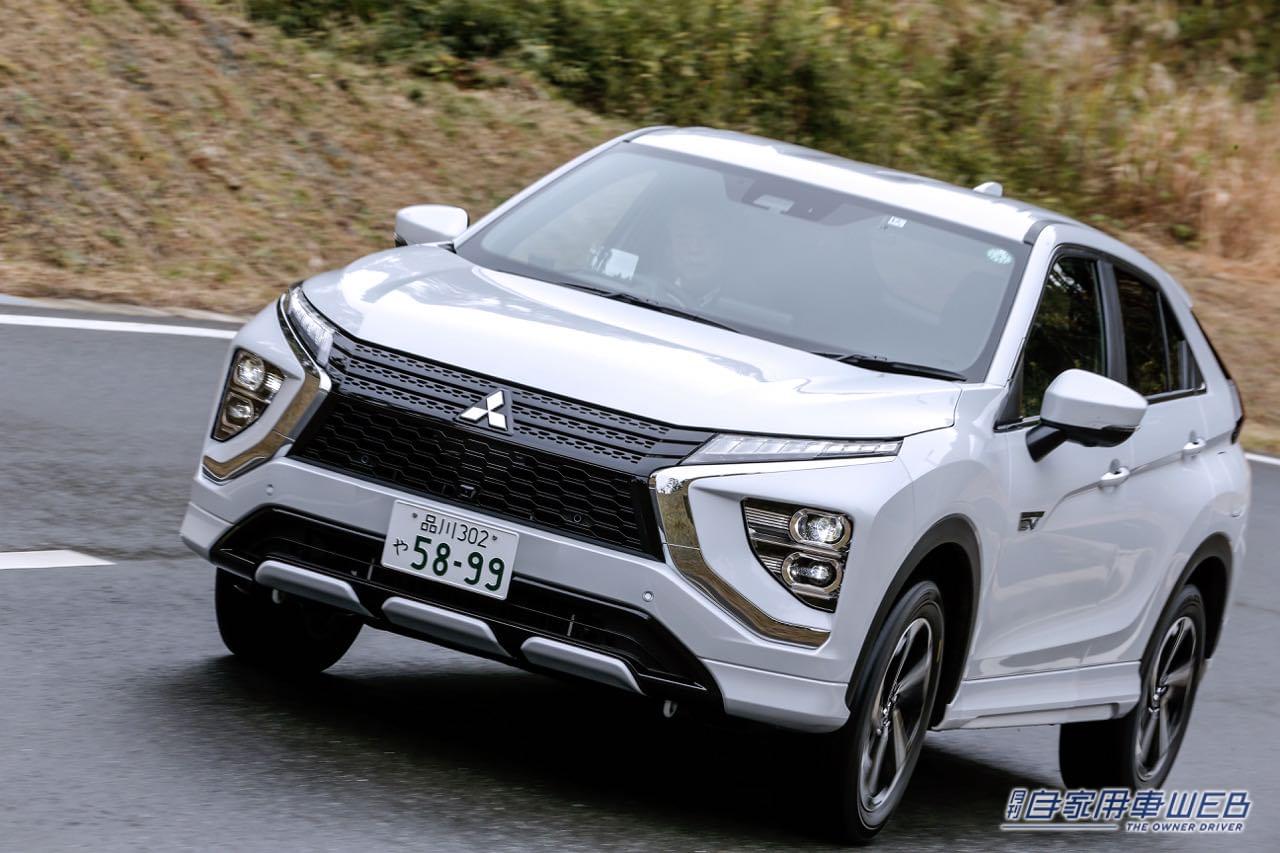 |三菱 エクリプスクロス・伝統と最新が高次元で融合した、高性能SUV【国産車カタログ】