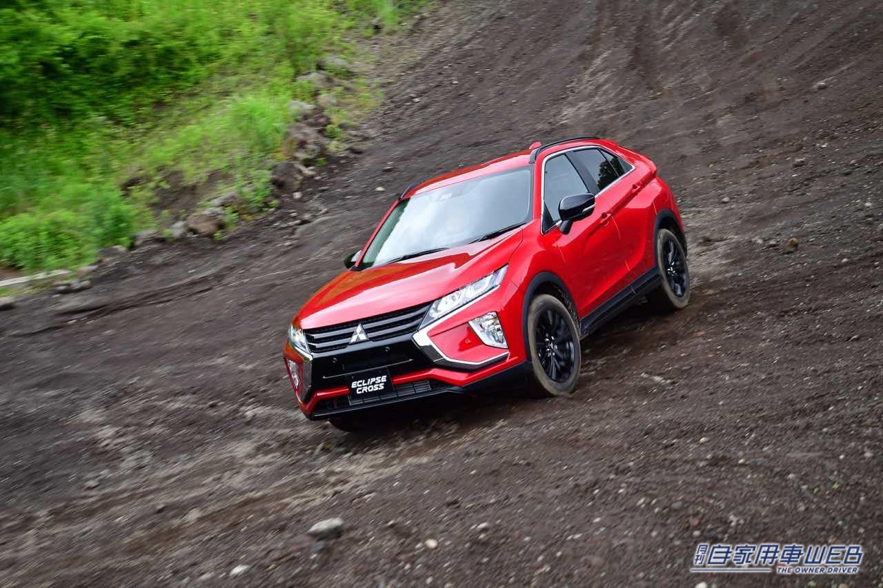 |三菱 エクリプスクロス・伝統と最新が高次元で融合した、高性能SUV【国産車カタログ】