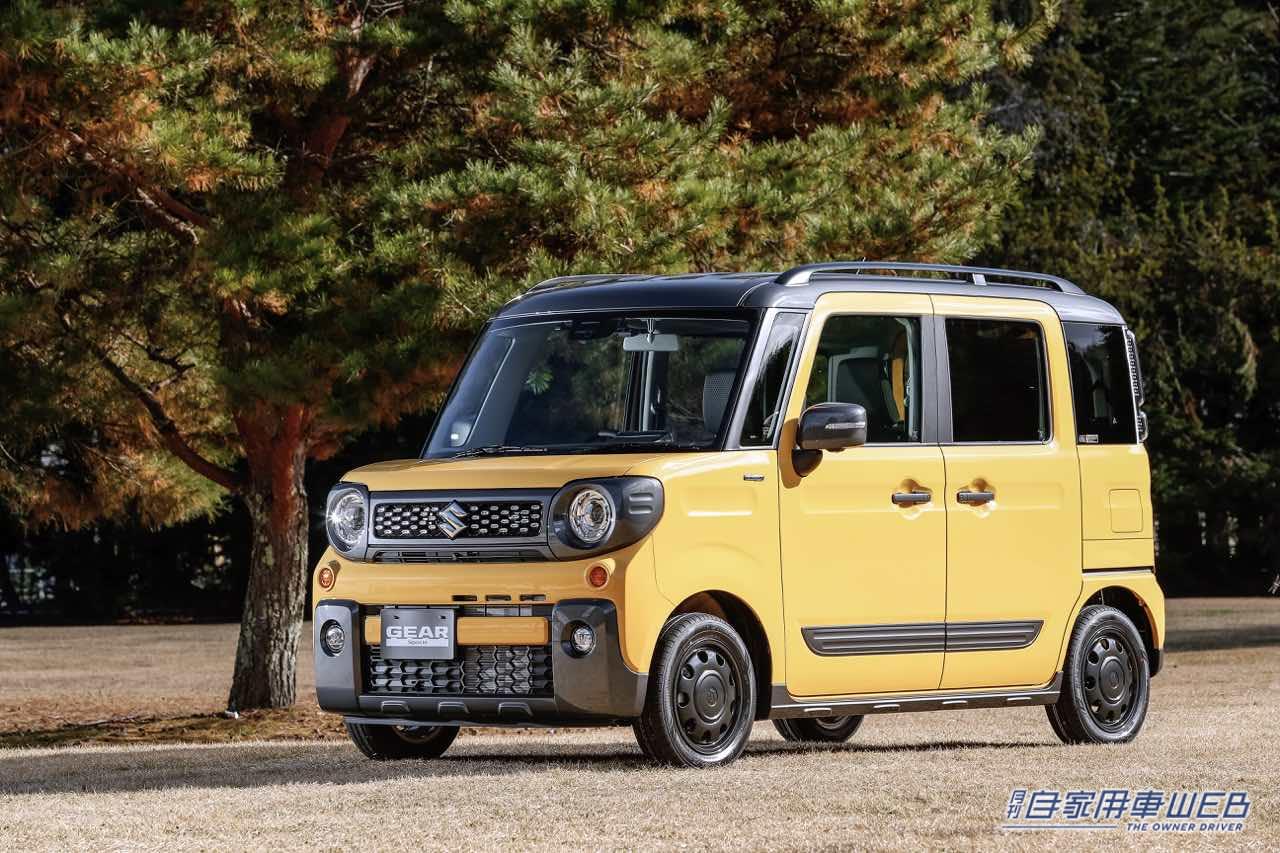 |スズキ スペーシア・スズキを代表する、ベストセラー軽ワゴン【国産車カタログ】