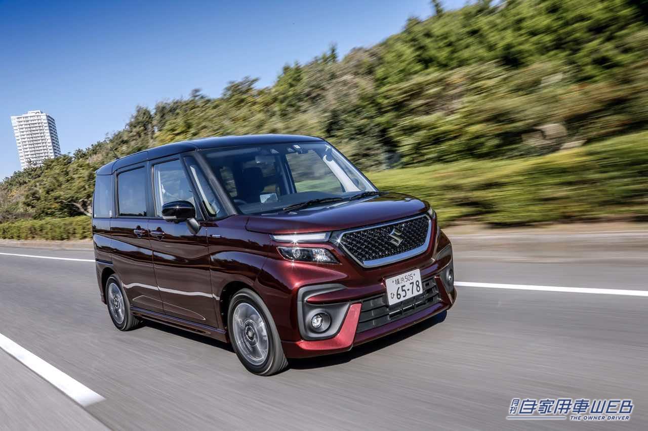 |【人気モデル 購入最前線】スズキ ソリオ編(2022年 7月)