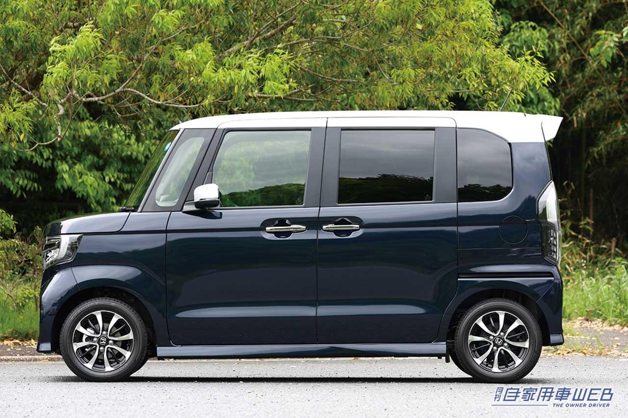 |軽自動車のベストセラー【N-BOX】、ベンチシート、スーパースライド、スロープの3仕様から選べる