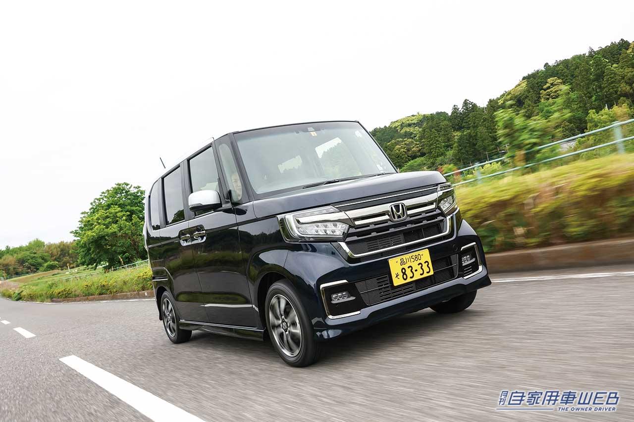 |軽自動車のベストセラー【N-BOX】、ベンチシート、スーパースライド、スロープの3仕様から選べる