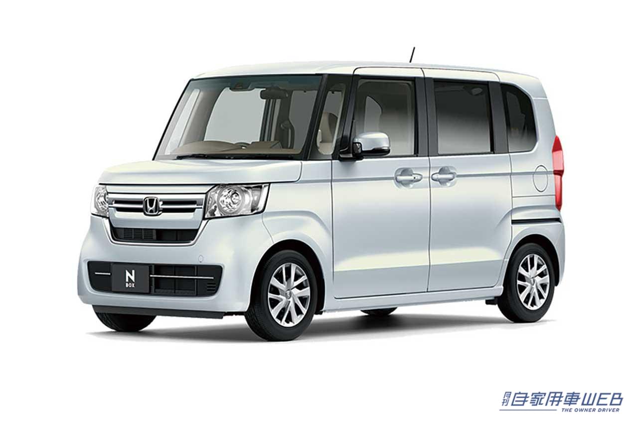 |軽自動車のベストセラー【N-BOX】、ベンチシート、スーパースライド、スロープの3仕様から選べる