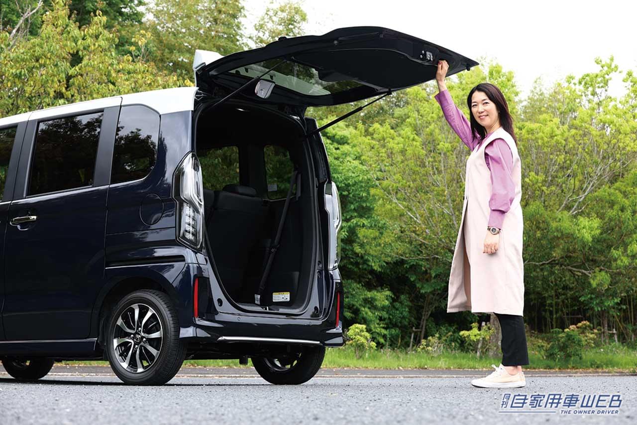 |軽自動車のベストセラー【N-BOX】、ベンチシート、スーパースライド、スロープの3仕様から選べる