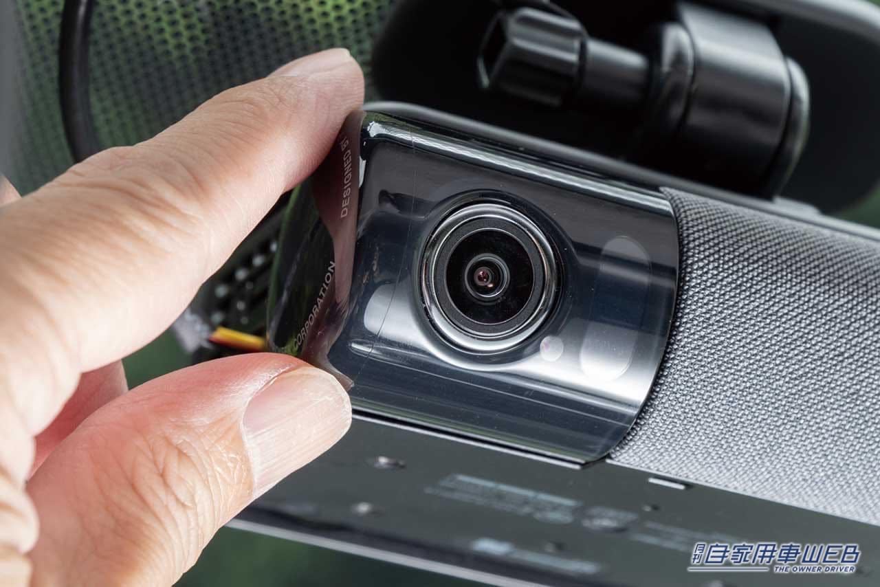 |会話するドライビングパートナー「NP1」!ドラレコ性能も充実、クラウド型で撮り逃しを防ぐ