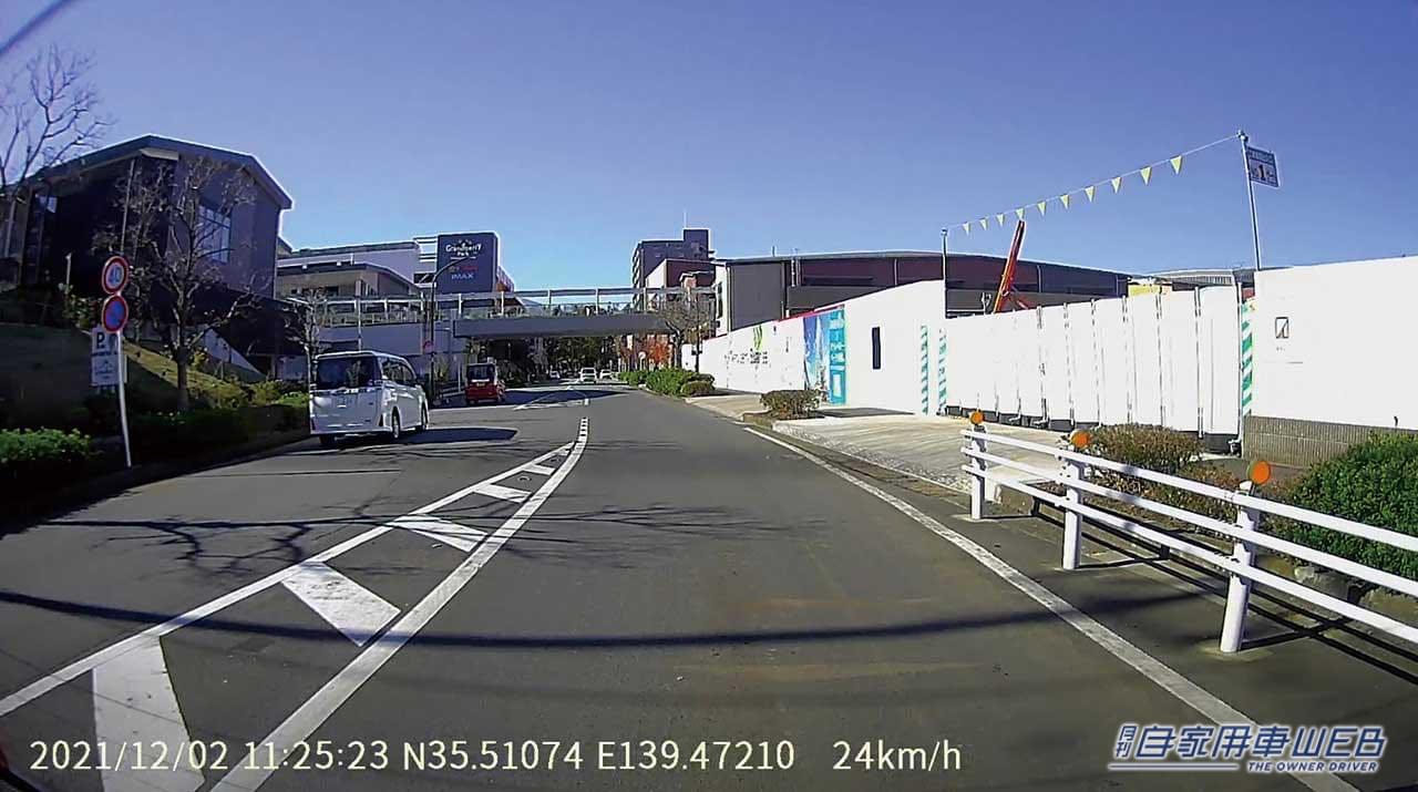 |音声でもコントロールOK、デジタルルームミラーが同時に手に入る【ケンウッド ミラレコ】