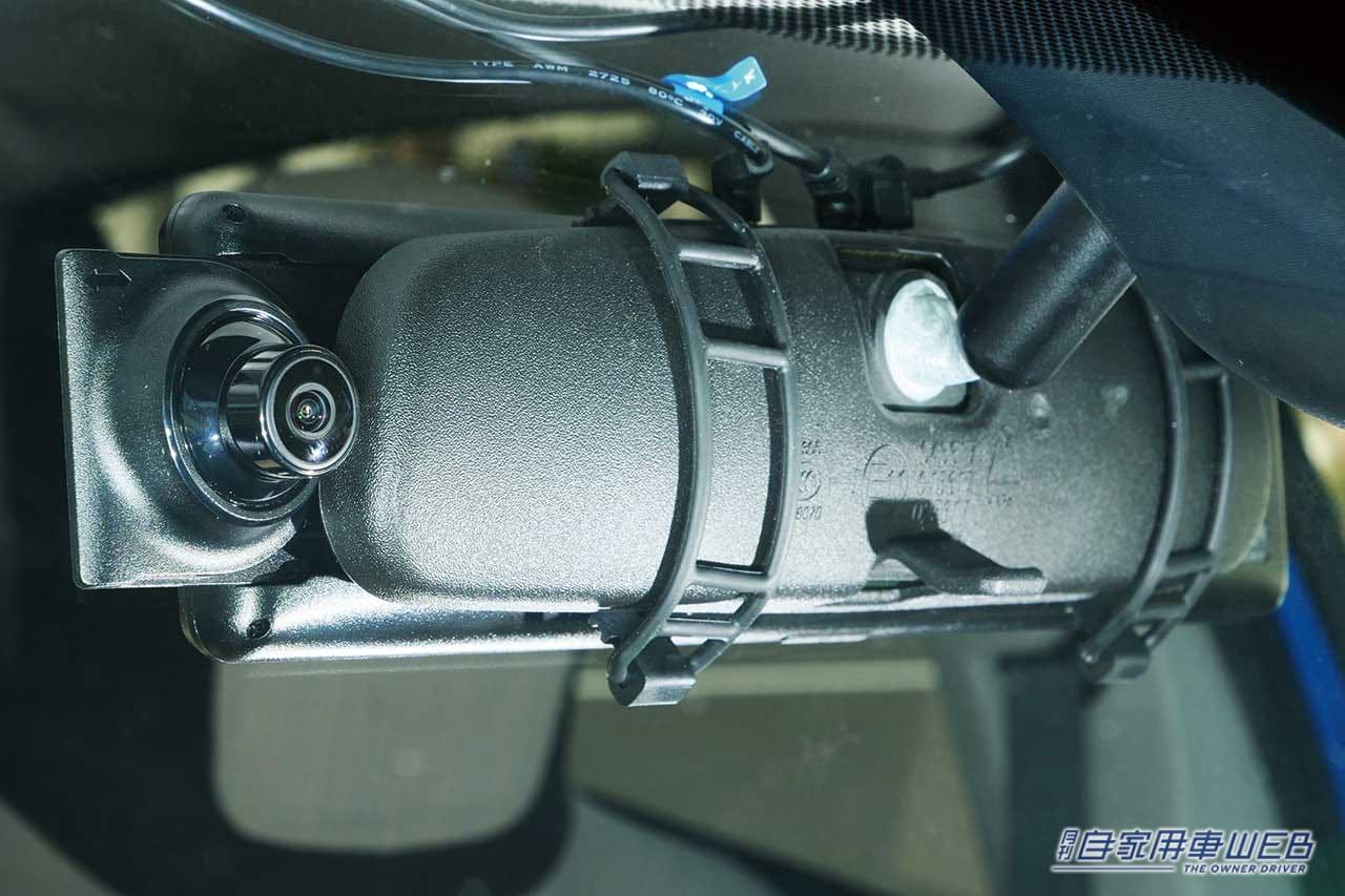 |音声でもコントロールOK、デジタルルームミラーが同時に手に入る【ケンウッド ミラレコ】