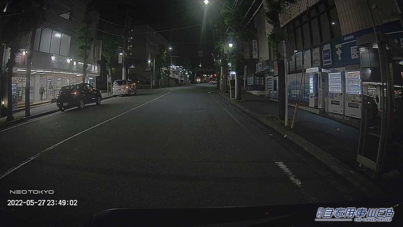 |純正ミラーに被せて付属バンドで固定、リヤ専用ミラー型ドライブレコーダー【NEO TOKYO ミラーカムSE】