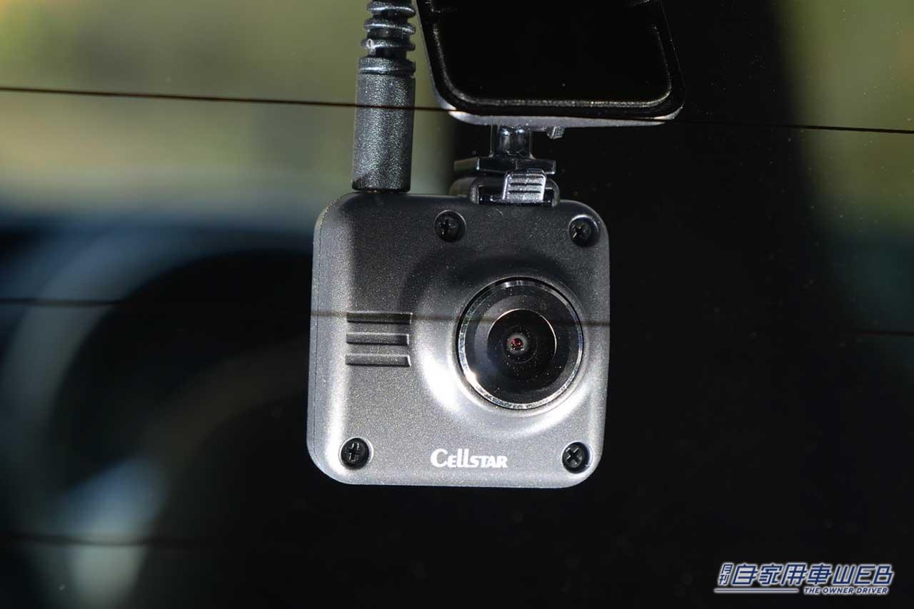 |少ないゆがみで360°を見渡せるドラレコ【CELLSTAR CD-30】