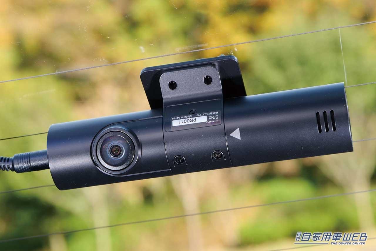 |独自のリヤデュアルカメラを搭載で迷惑運転の状況を把握【Yupiteru Y-3000】