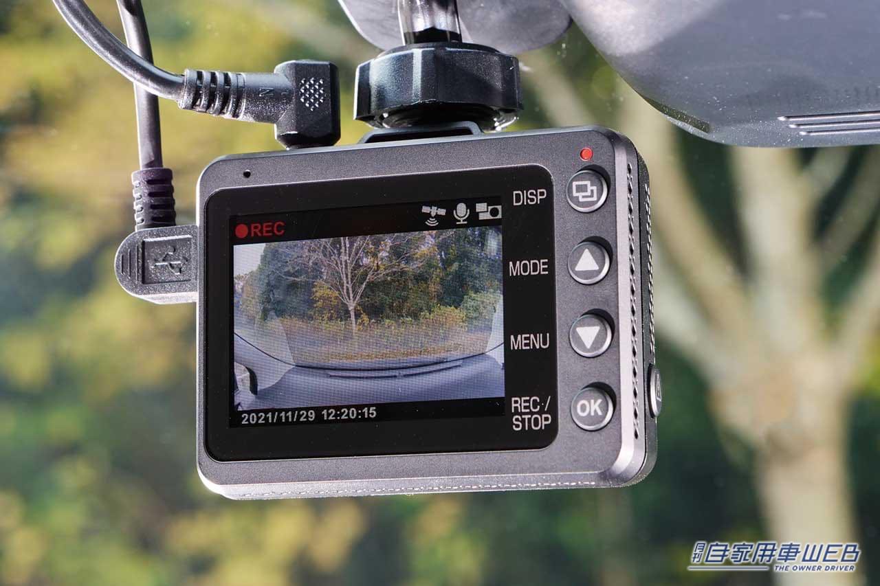 |独自のリヤデュアルカメラを搭載で迷惑運転の状況を把握【Yupiteru Y-3000】