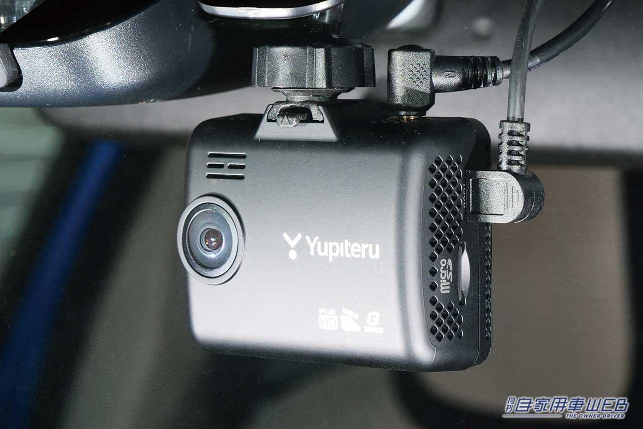 |独自のリヤデュアルカメラを搭載で迷惑運転の状況を把握【Yupiteru Y-3000】