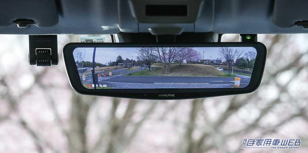 |用途やスペックから自分好みの1台を!最新ドライブレコーダーカタログ